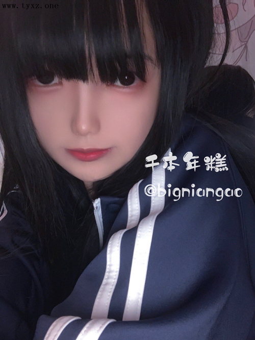 千本年糕-自拍[89P/35MB]