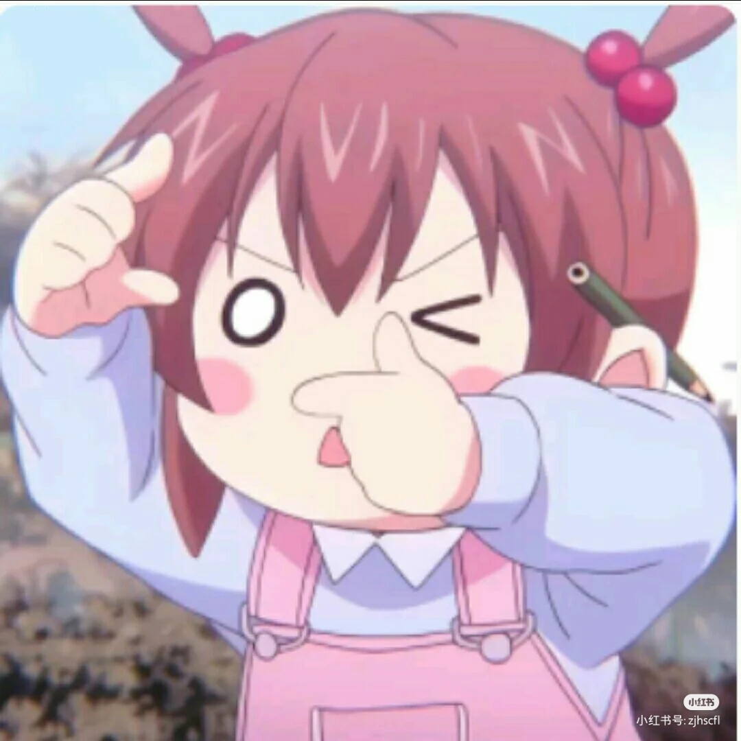 萧萧