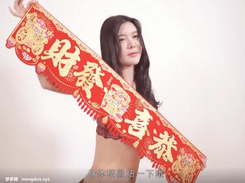 糖宝[巨作]淫过年上之表兄妹的淫乱新春表哥杯里下药搞定漂亮表妹[1V/2.4G]