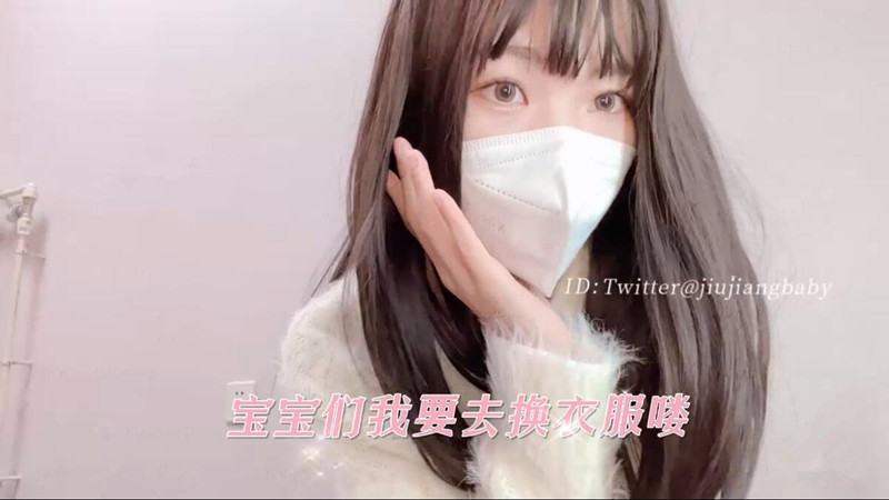 米娜学姐-调教练习生 母狗训练班阳具塞满粉Xue