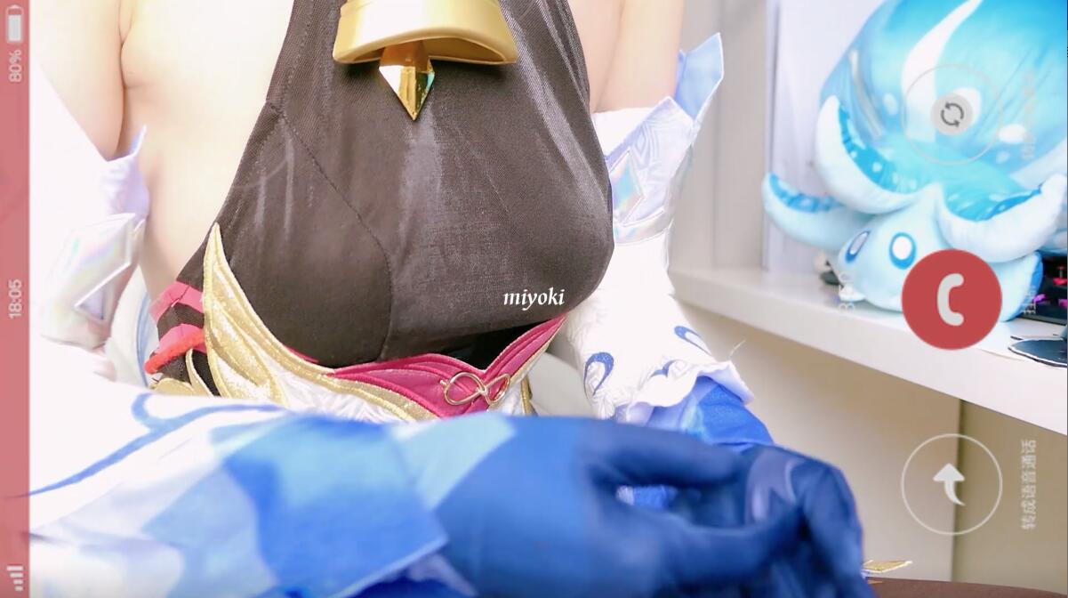 铃木美咲原神cosplay篇——甘雨 [1v/2.68G]