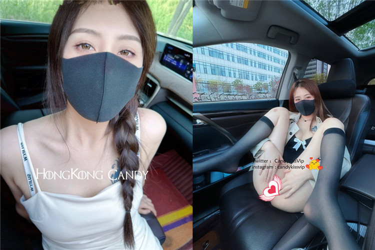 HongKongCandy–酥胸白虎福利姬私拍合集 [16P+22V/2.38G]